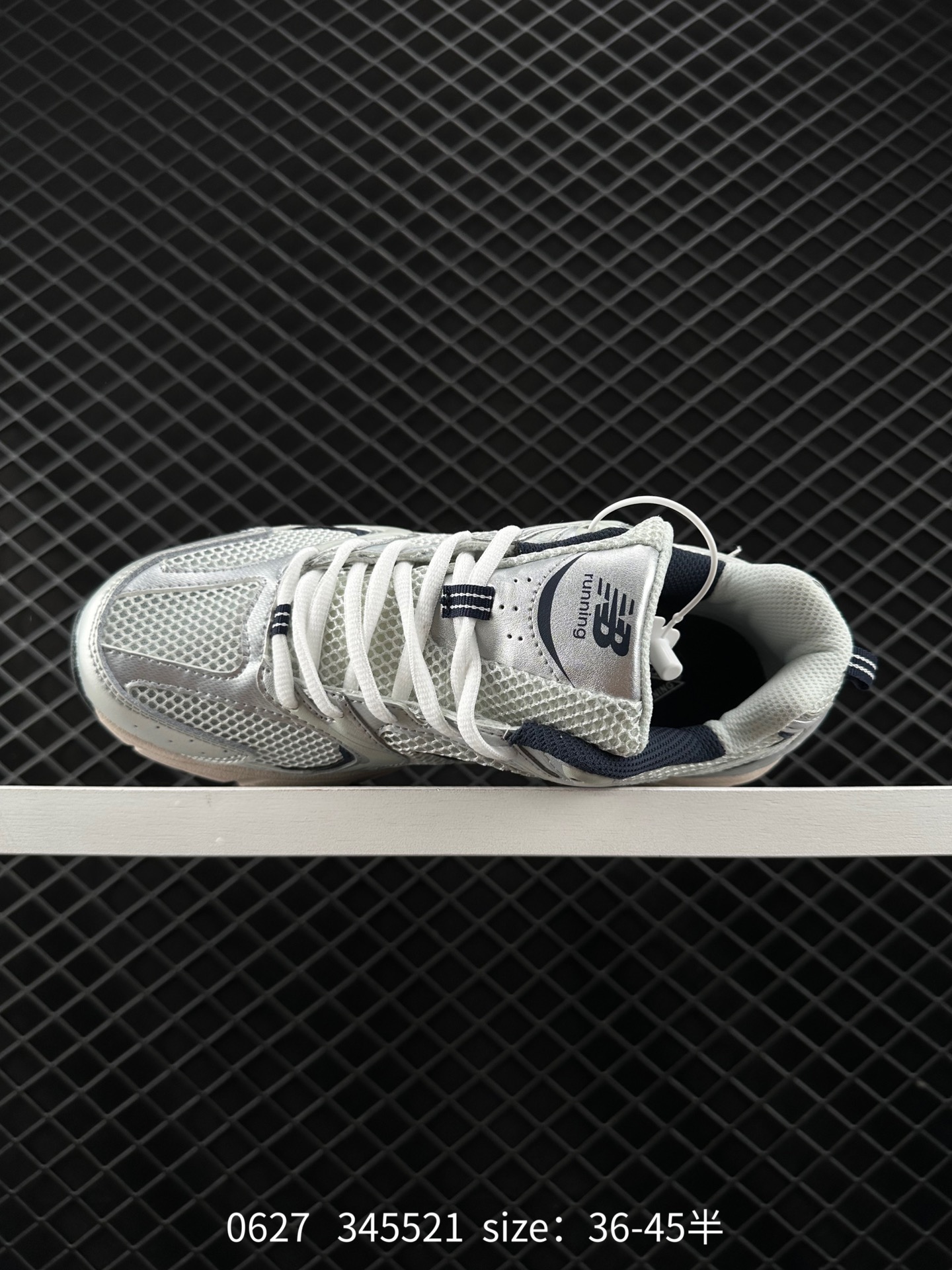 NB530 New Balance 530